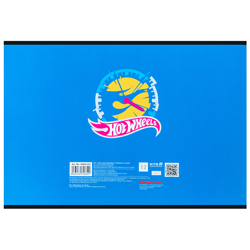 Тетрадь для рисования, 12 лист., скоба, софт тач + УФ лак, Hot Wheels (HW25-241) Kite - фото 5
