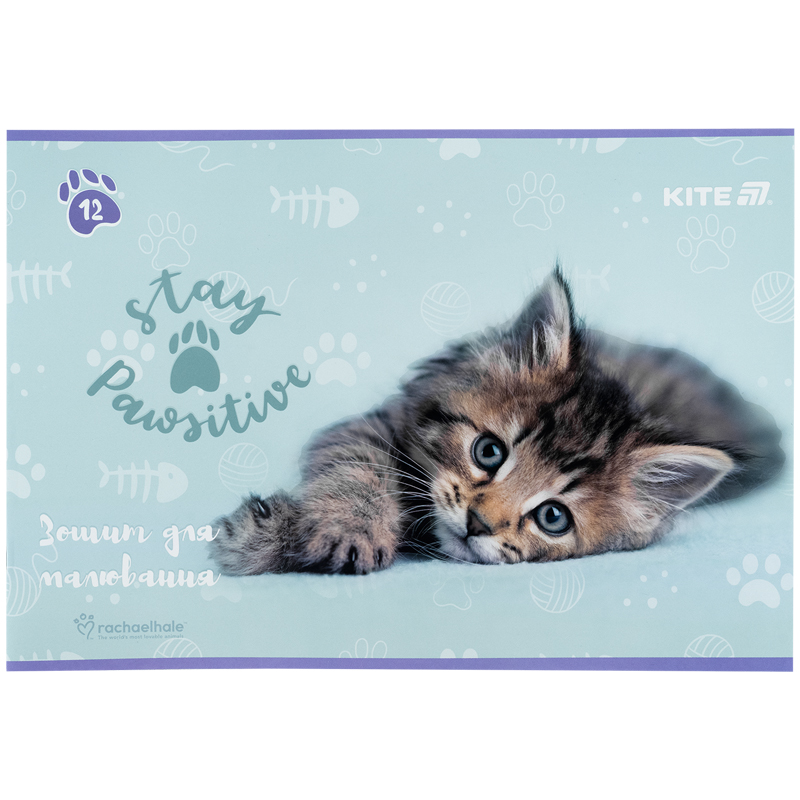 Зошит для малювання, 12 арк., скоба, софт тач + УФ лак, RH (R25-241) Kite - фото 3