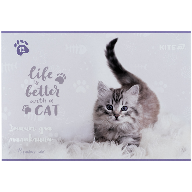 Зошит для малювання, 12 арк., скоба, софт тач + УФ лак, RH (R25-241) Kite - фото 5