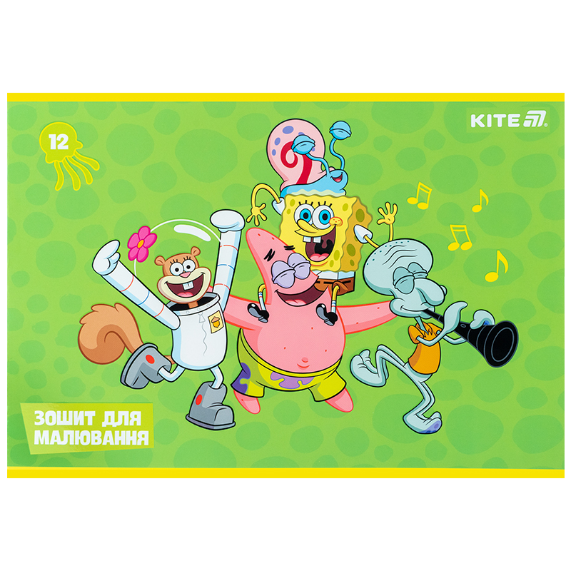 Зошит для малювання, 12 арк., скоба, софт тач + УФ лак, Sponge Bob (SB25-241) Kite - фото 1