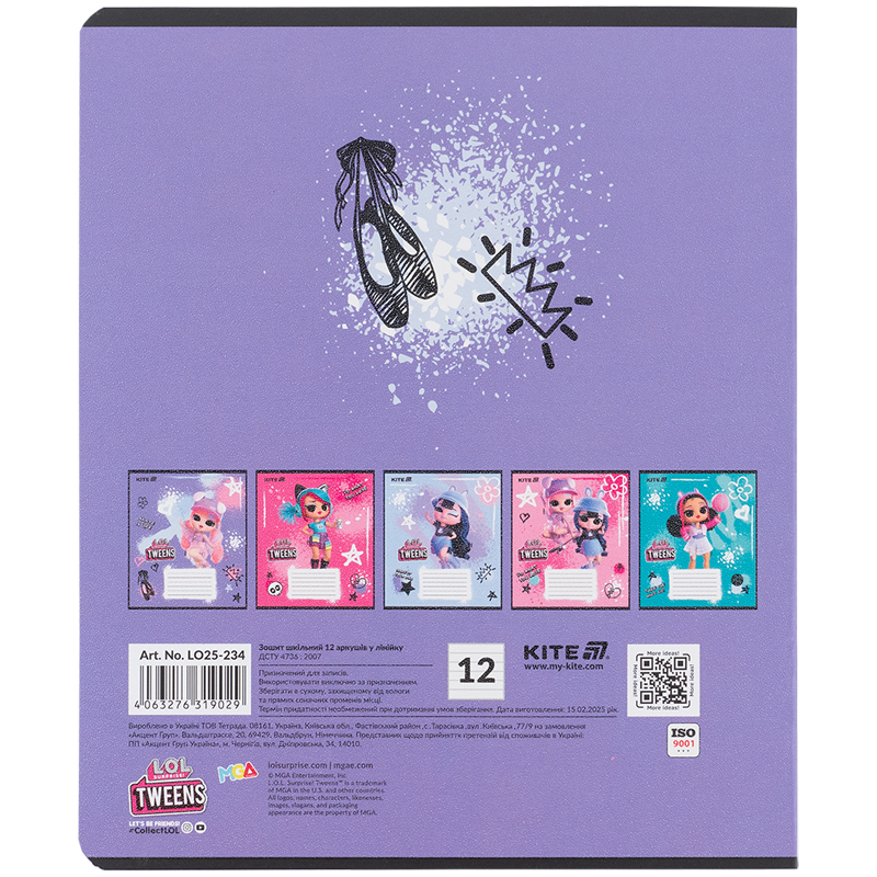 Тетрадь 12 лист., лин., гибр. лак + УФ лак, LO (LO25-234) Kite - фото 4