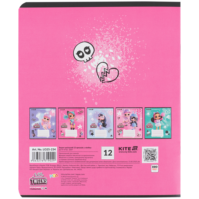 Тетрадь 12 лист., лин., гибр. лак + УФ лак, LO (LO25-234) Kite - фото 5