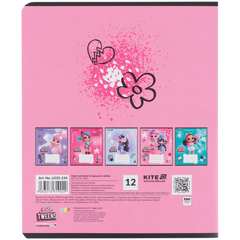 Тетрадь 12 лист., лин., гибр. лак + УФ лак, LO (LO25-234) Kite - фото 8