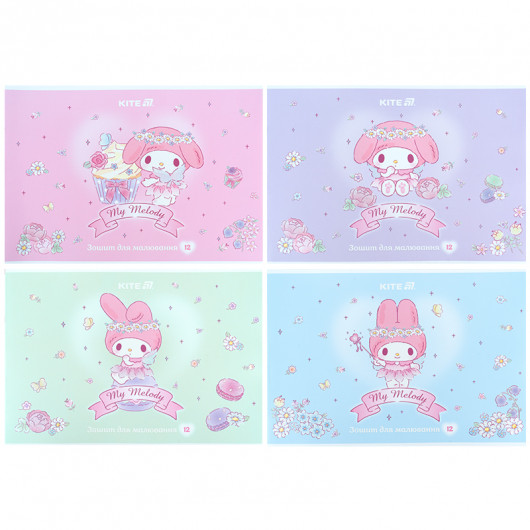 Тетрадь для рисования, 12 лист., скоба, УФ лак + глитер, Hello Kitty-3 (HK25-241-3) Kite - фото 1