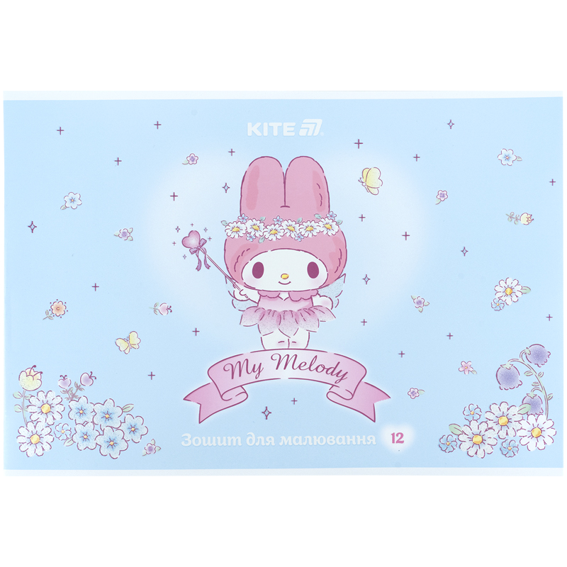 Тетрадь для рисования, 12 лист., скоба, УФ лак + глитер, Hello Kitty-3 (HK25-241-3) Kite - фото 5