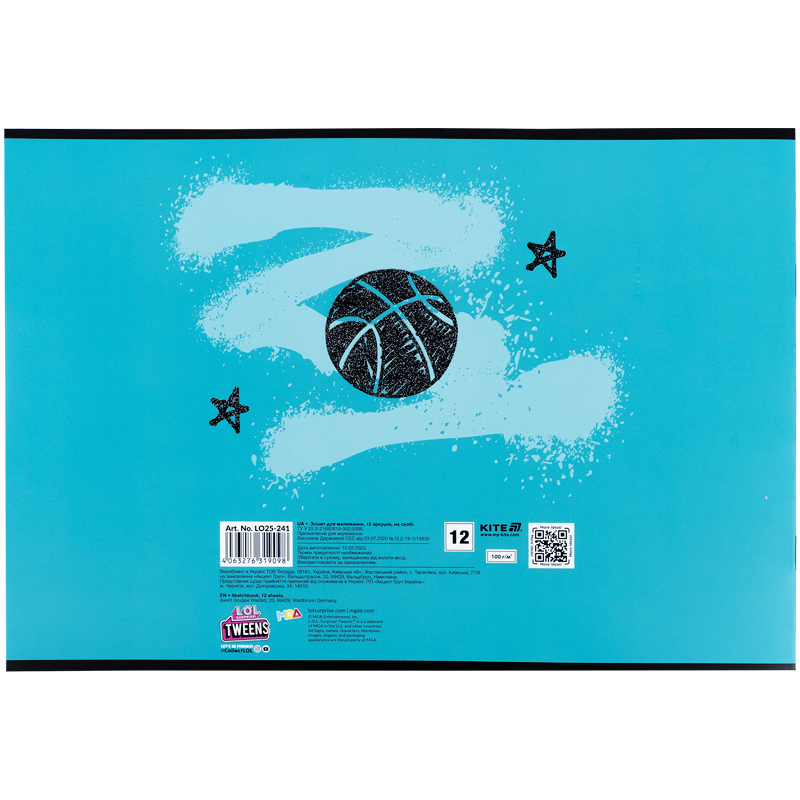 Зошит для малювання, 12 арк., скоба, УФ лак + глітер, LO (LO25-241) Kite - фото 5