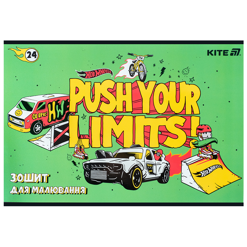Зошит для малювання, 24 арк., скоба, гібр. лак + УФ лак, Hot Wheels (HW25-242) Kite - фото 4