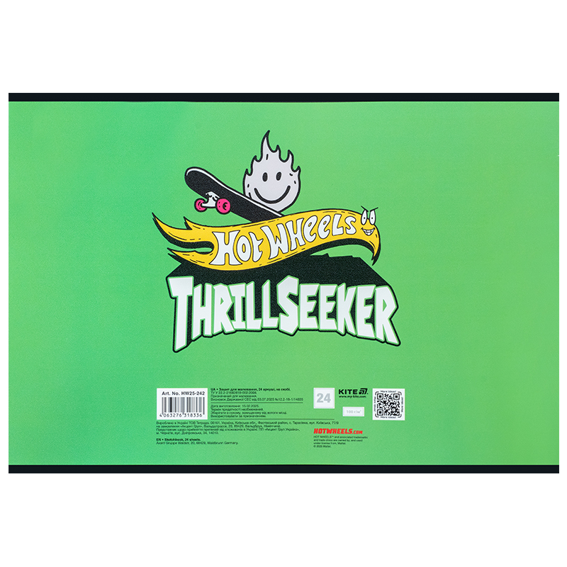 Зошит для малювання, 24 арк., скоба, гібр. лак + УФ лак, Hot Wheels (HW25-242) Kite - фото 5