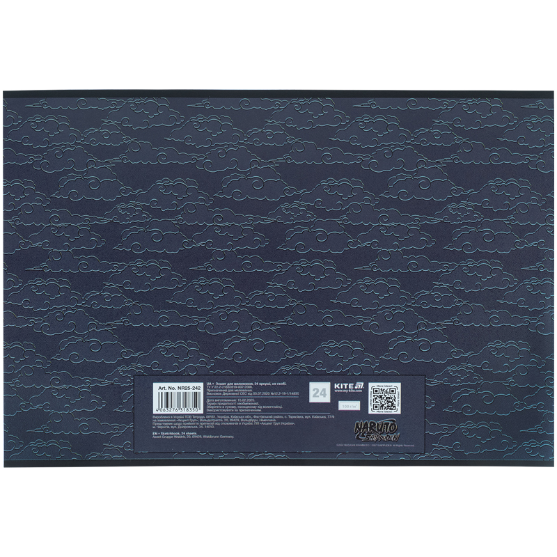 Тетрадь для рисования, 24 лист., скоба, гибр. лак + УФ лак, Naruto Shippuden (NR25-242) Kite - фото 1