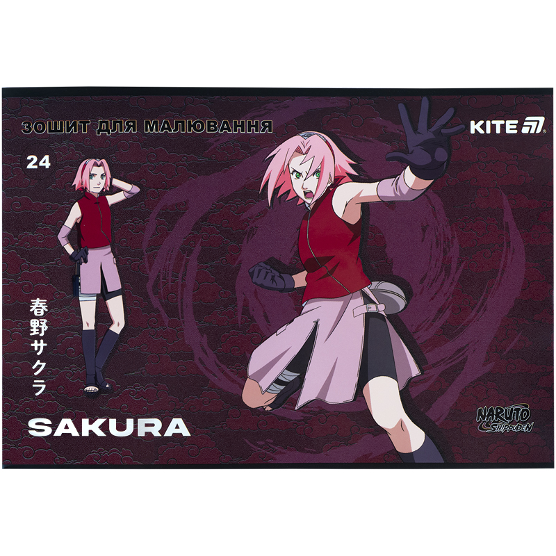 Тетрадь для рисования, 24 лист., скоба, гибр. лак + УФ лак, Naruto Shippuden (NR25-242) Kite - фото 4