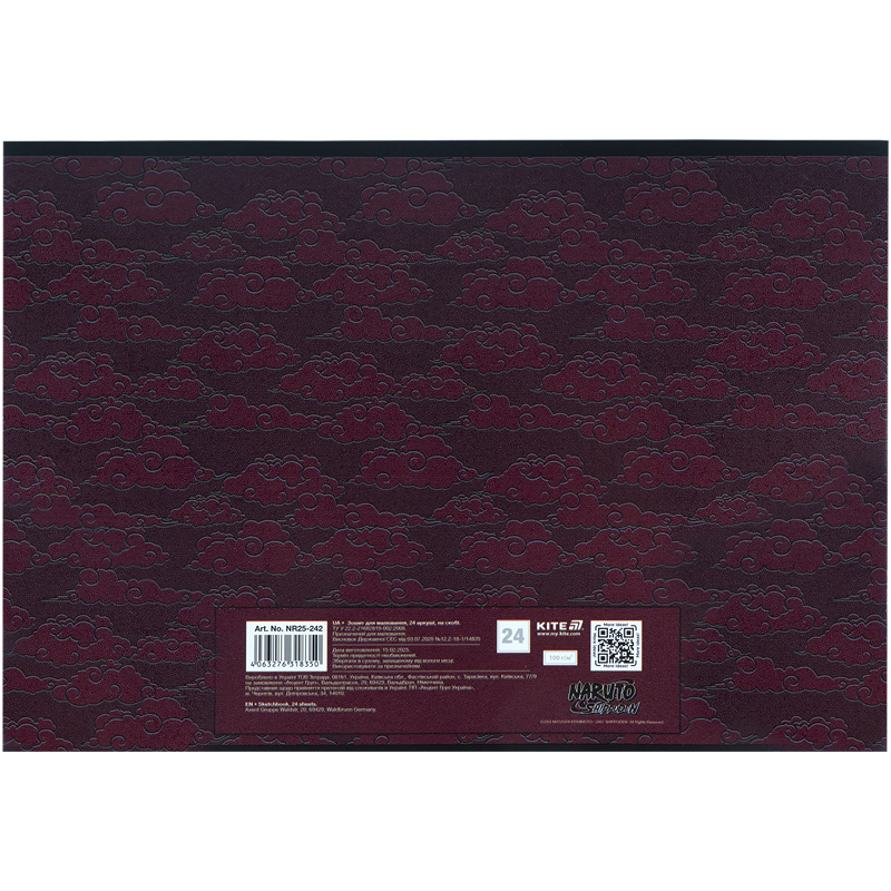 Тетрадь для рисования, 24 лист., скоба, гибр. лак + УФ лак, Naruto Shippuden (NR25-242) Kite - фото 5