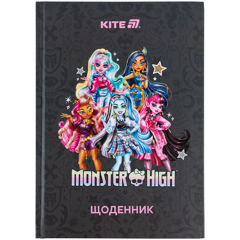 Школьный дневник, твёрдая обложка, Monster High (MH25-262) Kite - фото 6