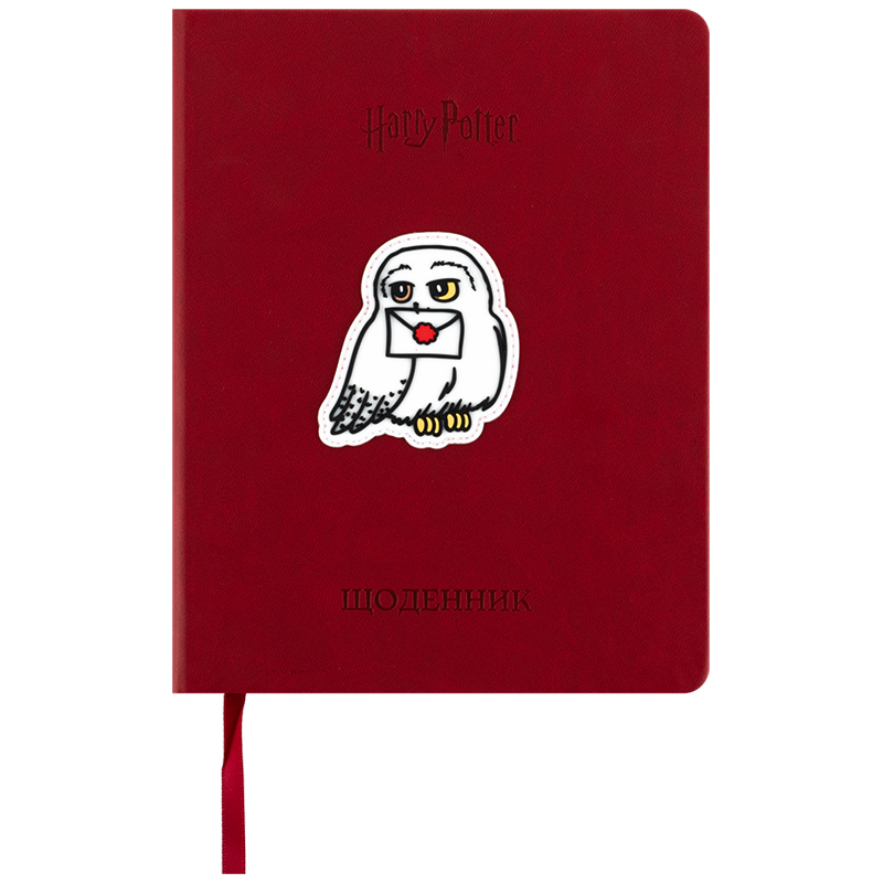 Школьный дневник, твёрдая обложка, PU, Harry Potter (HP25-264) Kite - фото 2