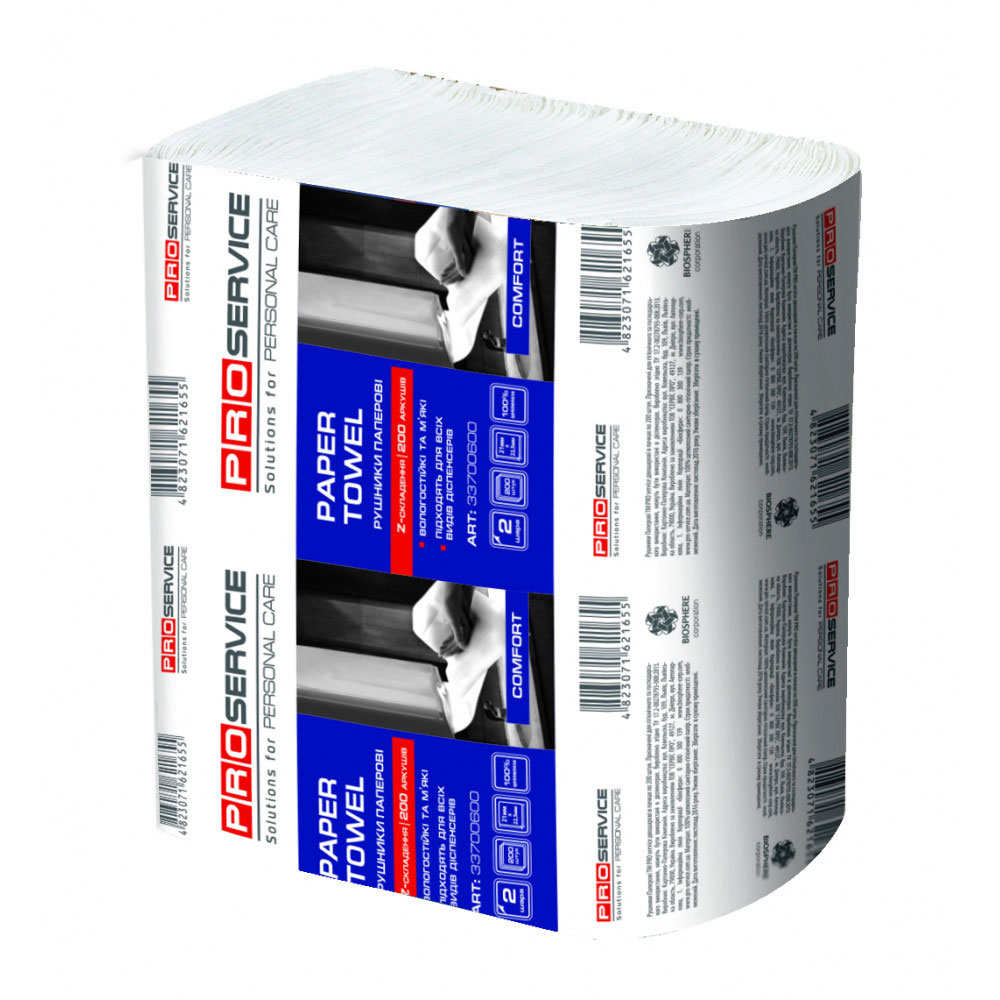 Полотенца листовые Z-складка 2-сл., целлюлоза, 200 лист.(21*22,5см.), бел. PROservice - фото 3