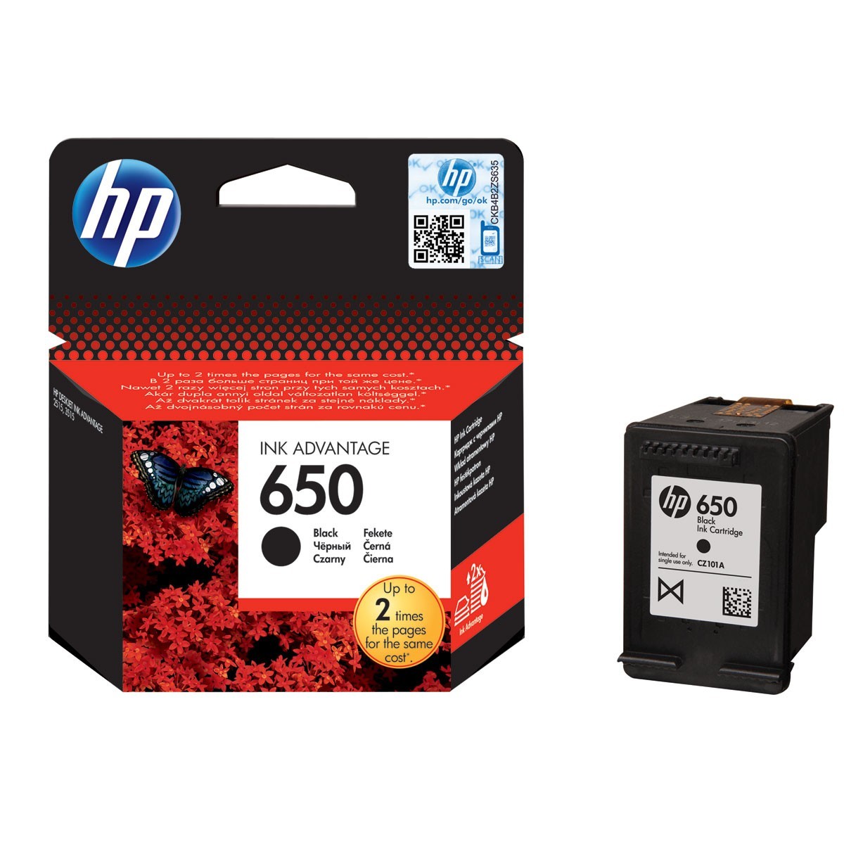 Картридж для струйных устройств HP DJ Ink Advantage 2515 №650 (CZ101AE), черн. оригинальный HP - фото 6