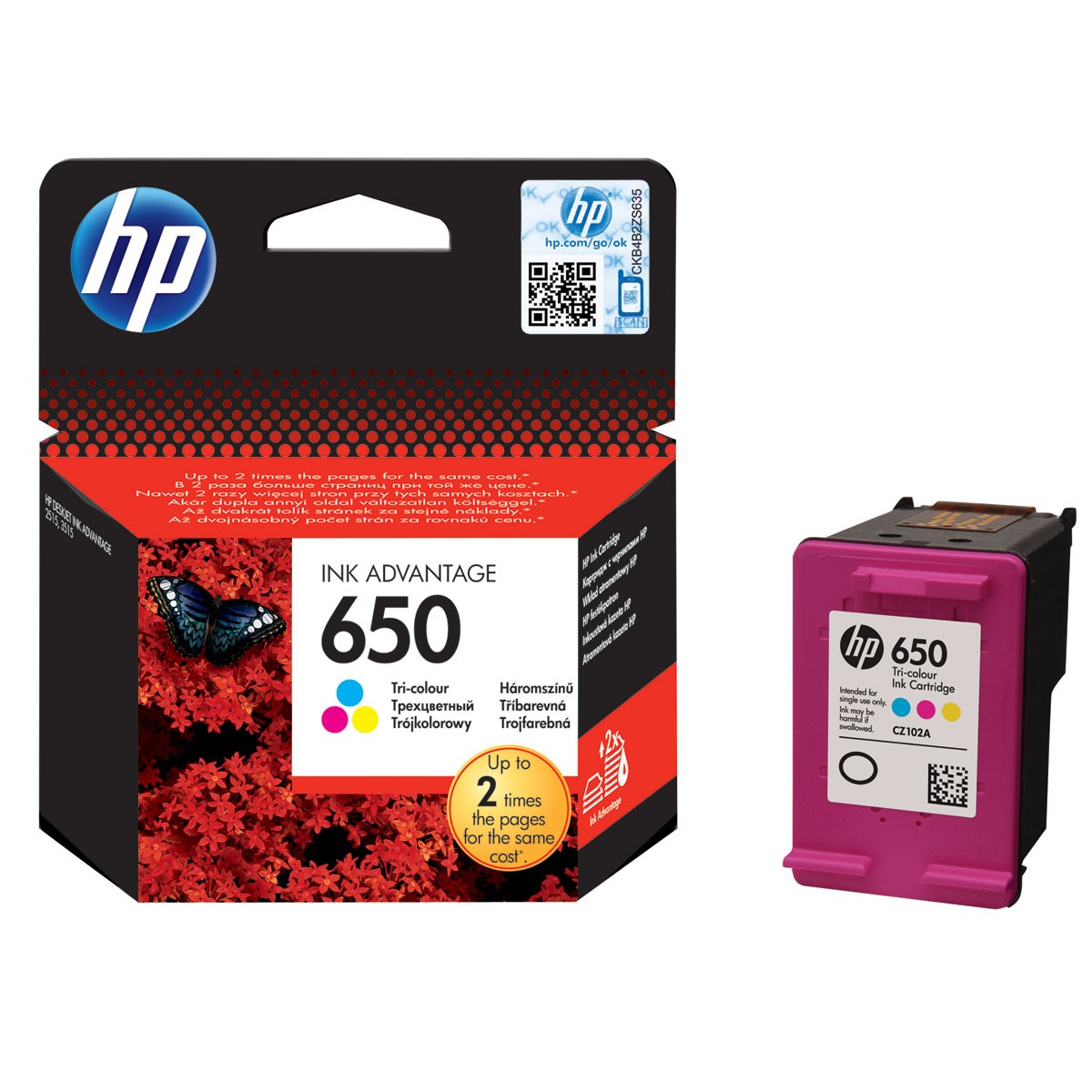 Картридж для струйных устройств HP DJ Ink Advantage 2515 №650 (CZ102AE), цвет. оригинальный HP - фото 5