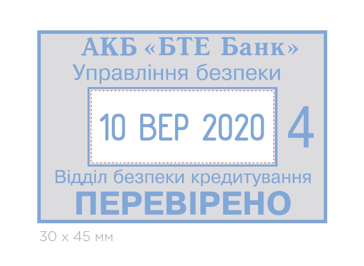 Датер з вільним полем 45*30мм., метал Colop - фото 4