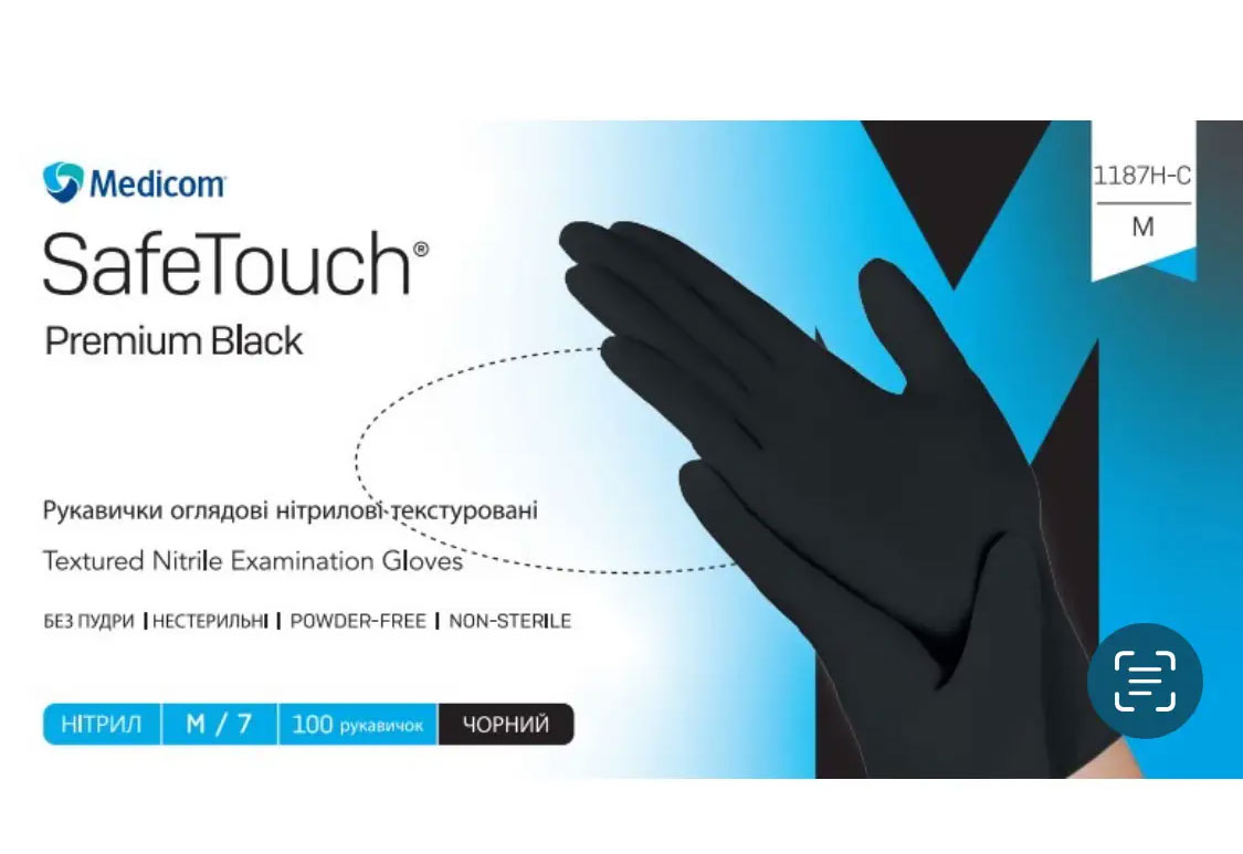 Рукавички нітрил. без пудри SafeTouch® Premium™ Black 1187H-C (5,0г), розм. M, 100шт./уп., чорн. Medicom - фото 2