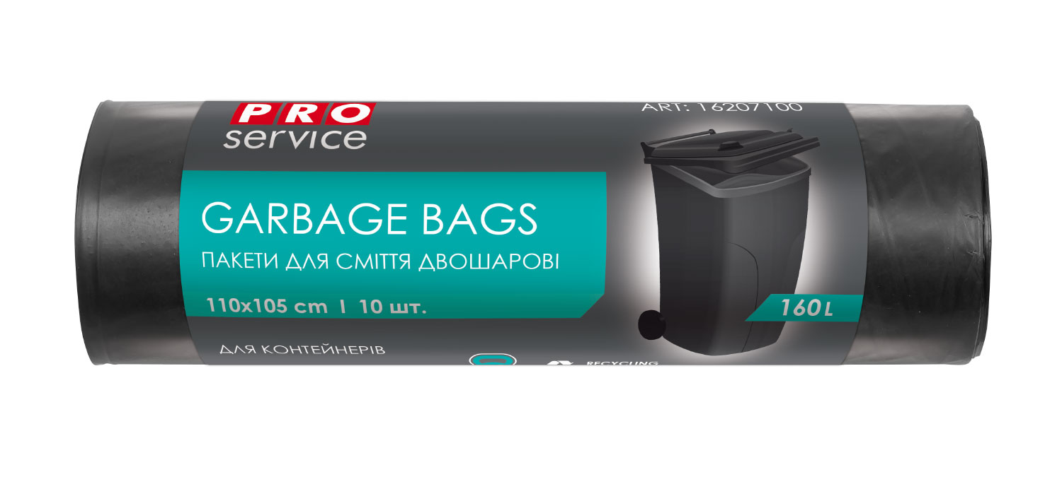 Мешок для мусора двуслойный на 160литров, 90*120см.*10шт., HD/LD, черн. (16207100) PROservice - фото 2