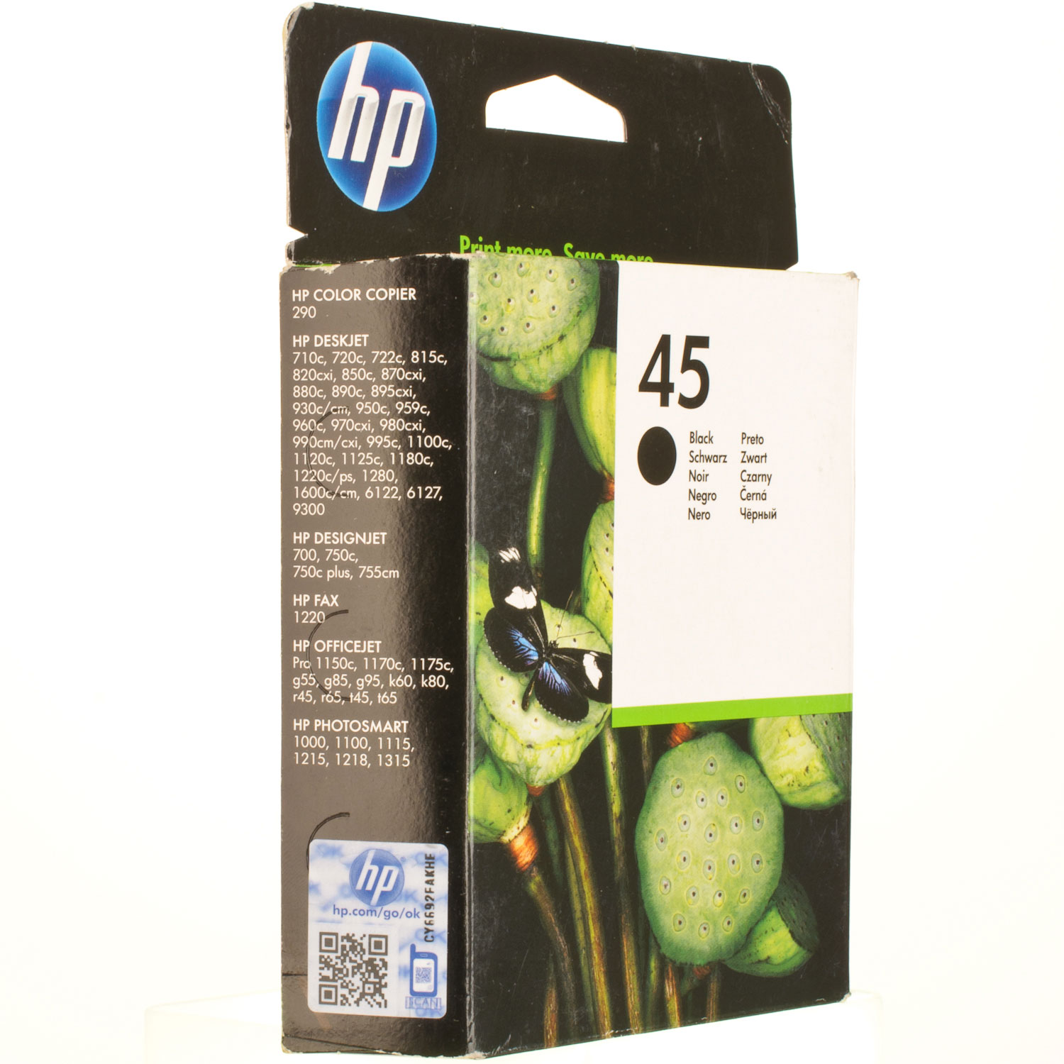 Картридж для струйных устройств HP DJ 850C/1100C/1600C №45 (51645A), черн. оригинальный HP - фото 4