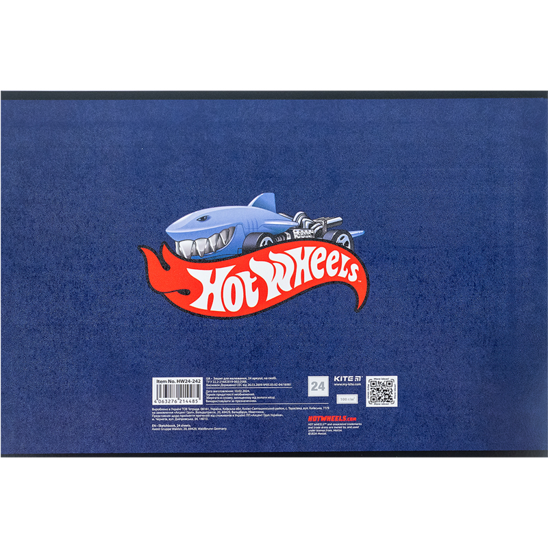 Тетрадь для рисования, 24л., скоба, софт тач + УФ лак, «Hot Wheels» Kite - фото 8