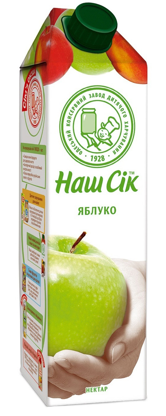 Нектар яблучний 0,95л. Наш сік - фото 1