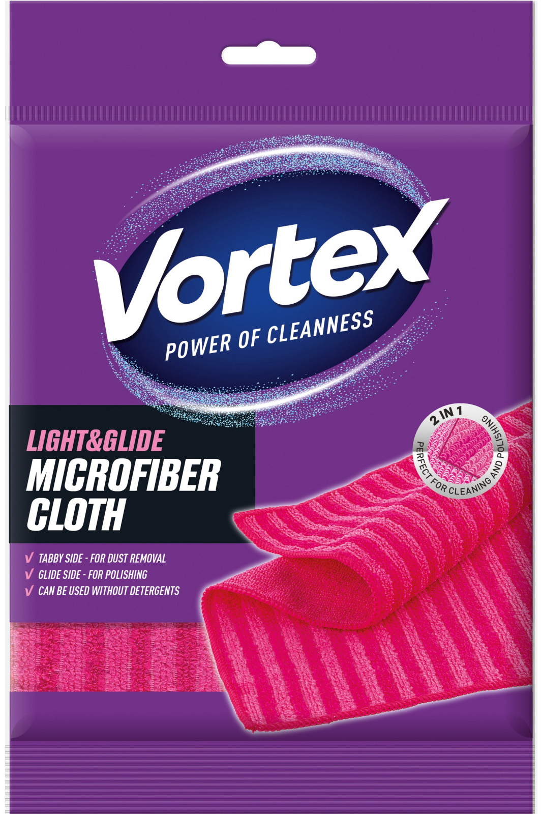 Микрофибра салфетка для уборки Light&Glide, 1шт. Vortex - фото 1