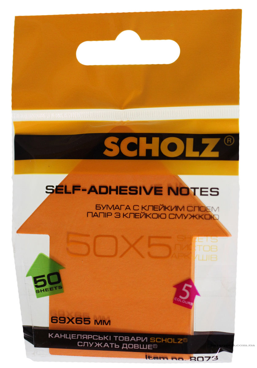 Блок бумаги с клейким слоем Стрелка, 69*65мм.*50 листов, неон., ассорт. Scholz - фото 4