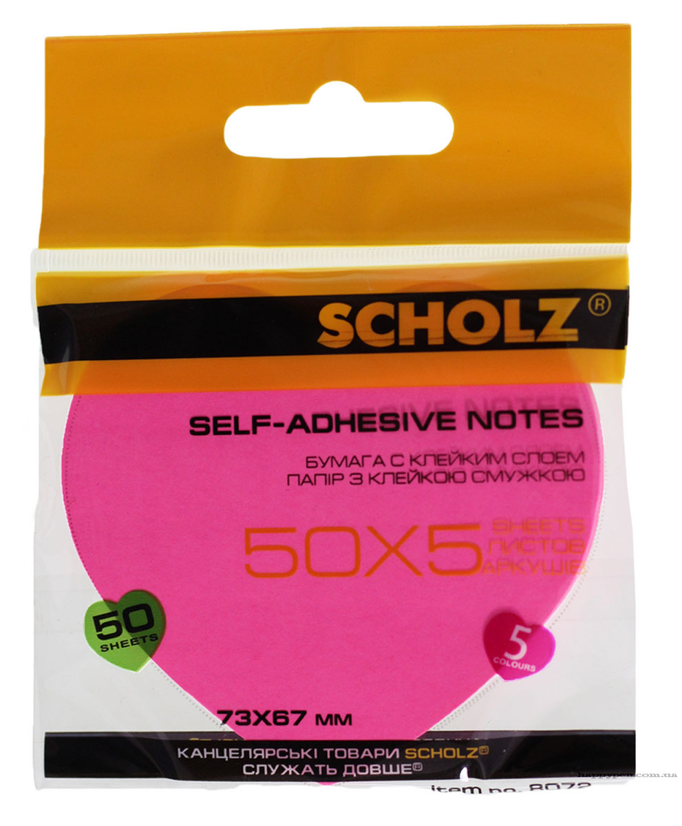 Блок бумаги с клейким слоем Сердце, 73*67мм.*50 листов, неон., ассорт. Scholz - фото 4