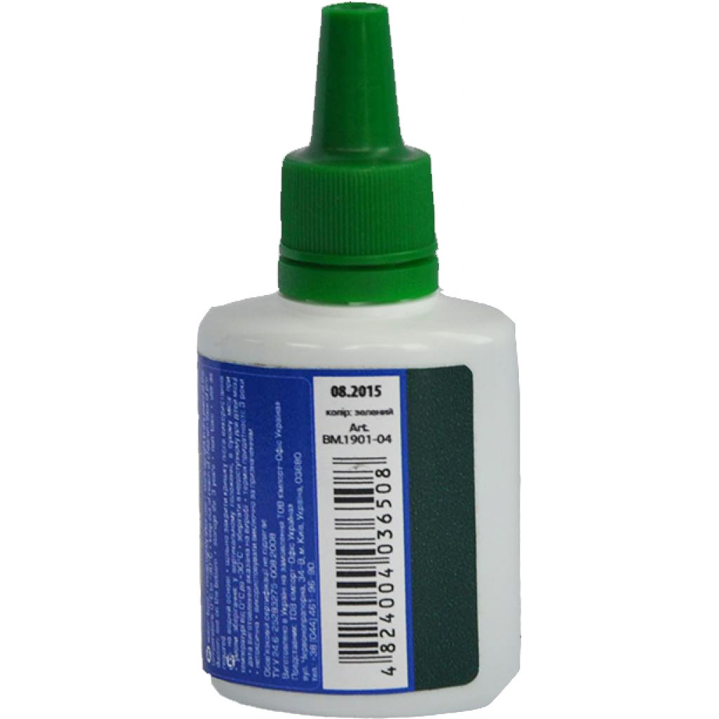 Фарба штемпельна 30мл., зелен. BuroMax - фото 2