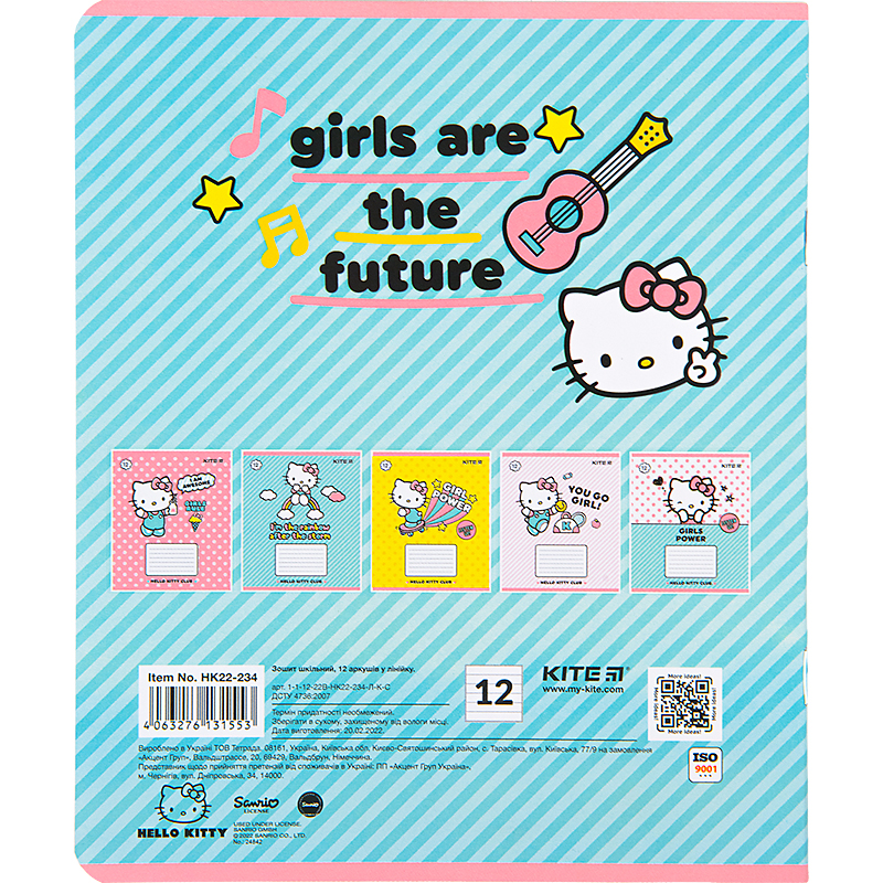 Зошит 12 арк., лін., софт тач + УФ лак, HK Kite - фото 5