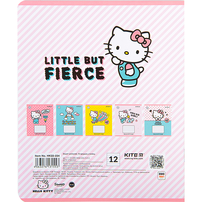 Зошит 12 арк., лін., софт тач + УФ лак, HK Kite - фото 11