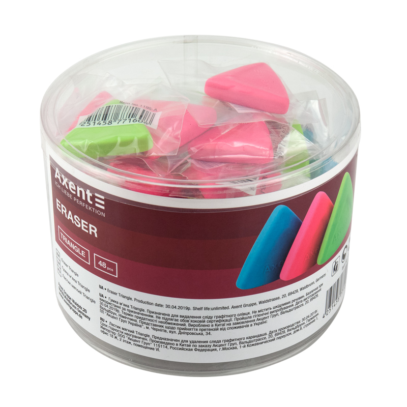 Гумка м'яка Triangle, асорті кольорів Axent - фото 1