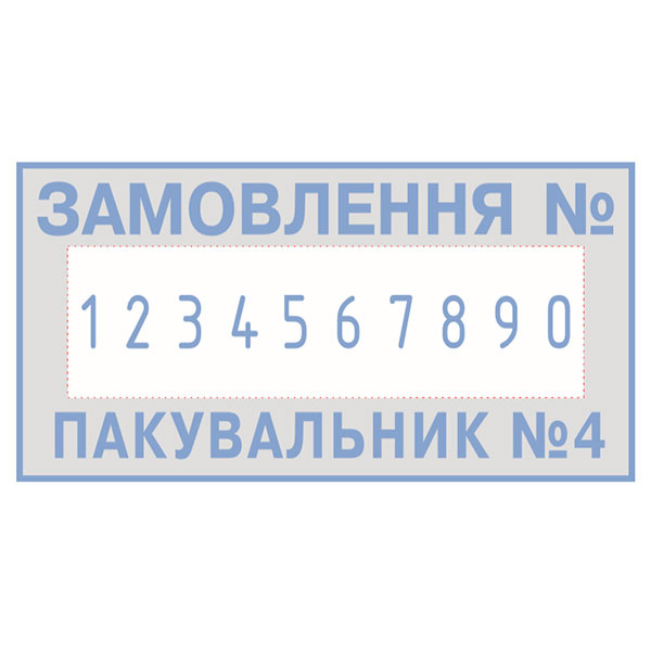 Нумератор 8-разрядный, 5мм., металл. Со свободным полем Colop - фото 2