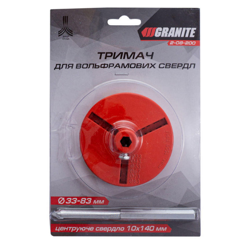 Платформа для сверла корончатого GRANITE 33-83 мм, со сверлом, 2-08-200 MASTERTOOL - фото 4