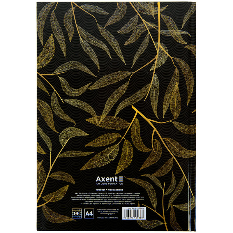 Книга обліку тверда обкладинка, офсет, 96арк., серія Waves, клітинка, чорн. Axent - фото 2