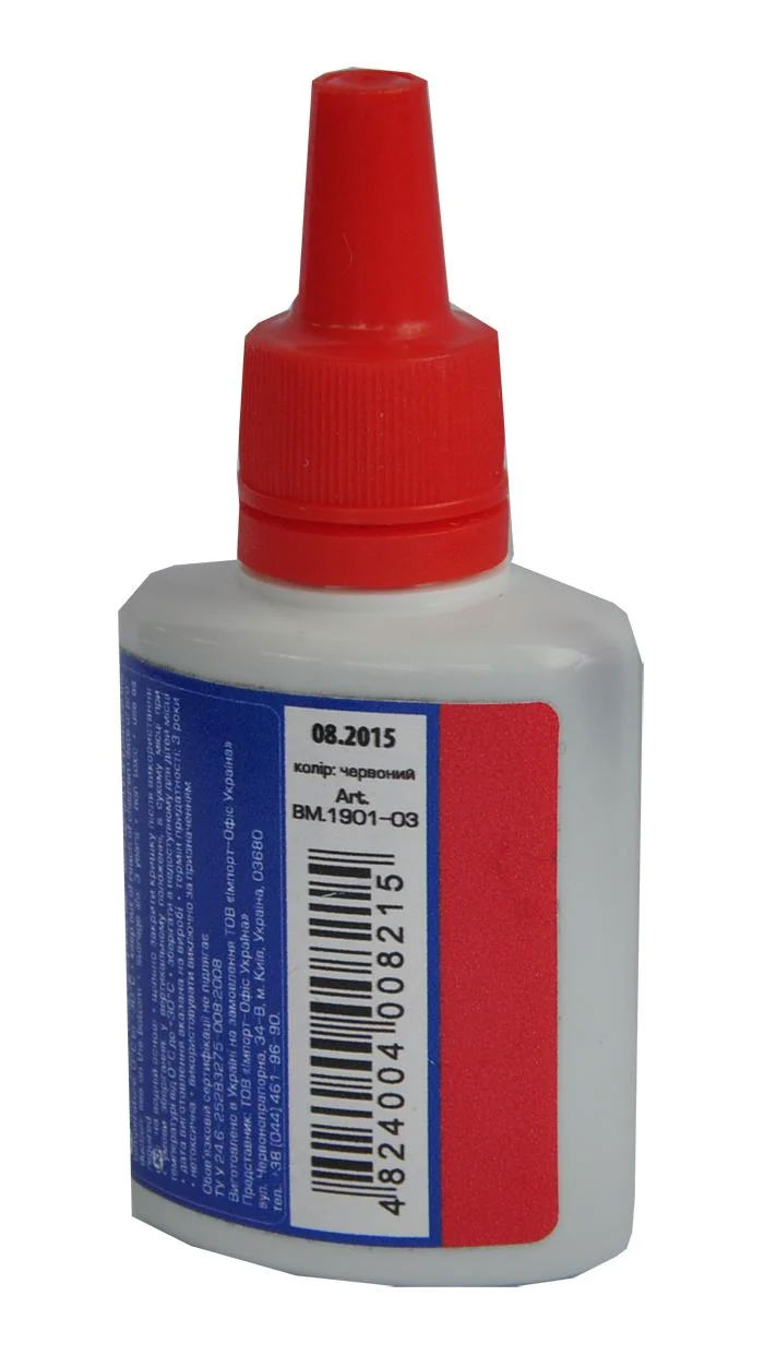Фарба штемпельна 30мл., червон. BuroMax - фото 2