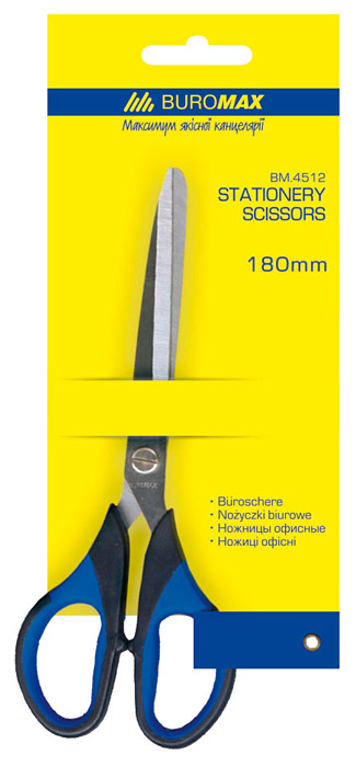 Ножницы 18см., с резиновыми вставками BuroMax - фото 2