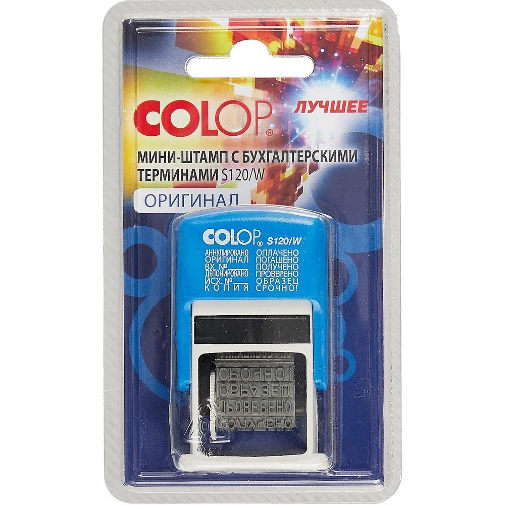 Мини датер с бухгалтерскими терминами (12 терминов) Colop - фото 4