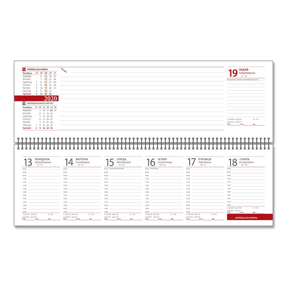 Планинг настольный Sarif 64л., борд. Бриск - фото 4