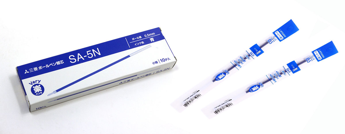 Стержень шариковый uni Lakubo, длинный, 0,5мм., син. Uni - фото 3