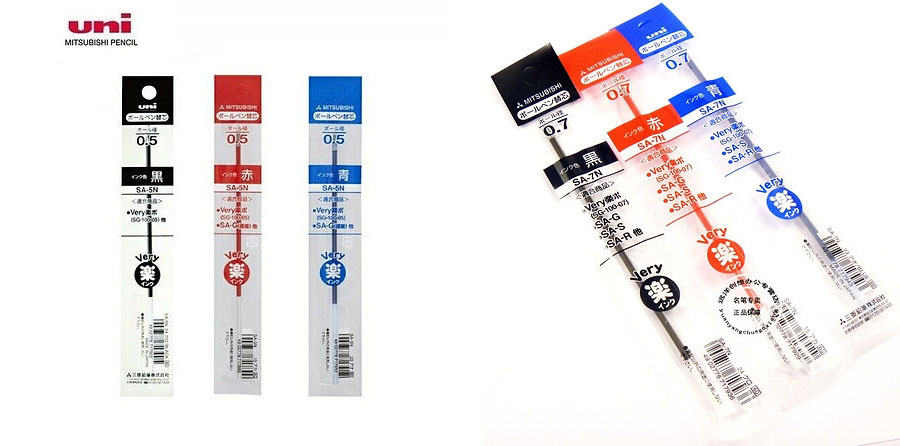 Стержень шариковый uni Lakubo, длинный, 0,5мм., черн. Uni - фото 2