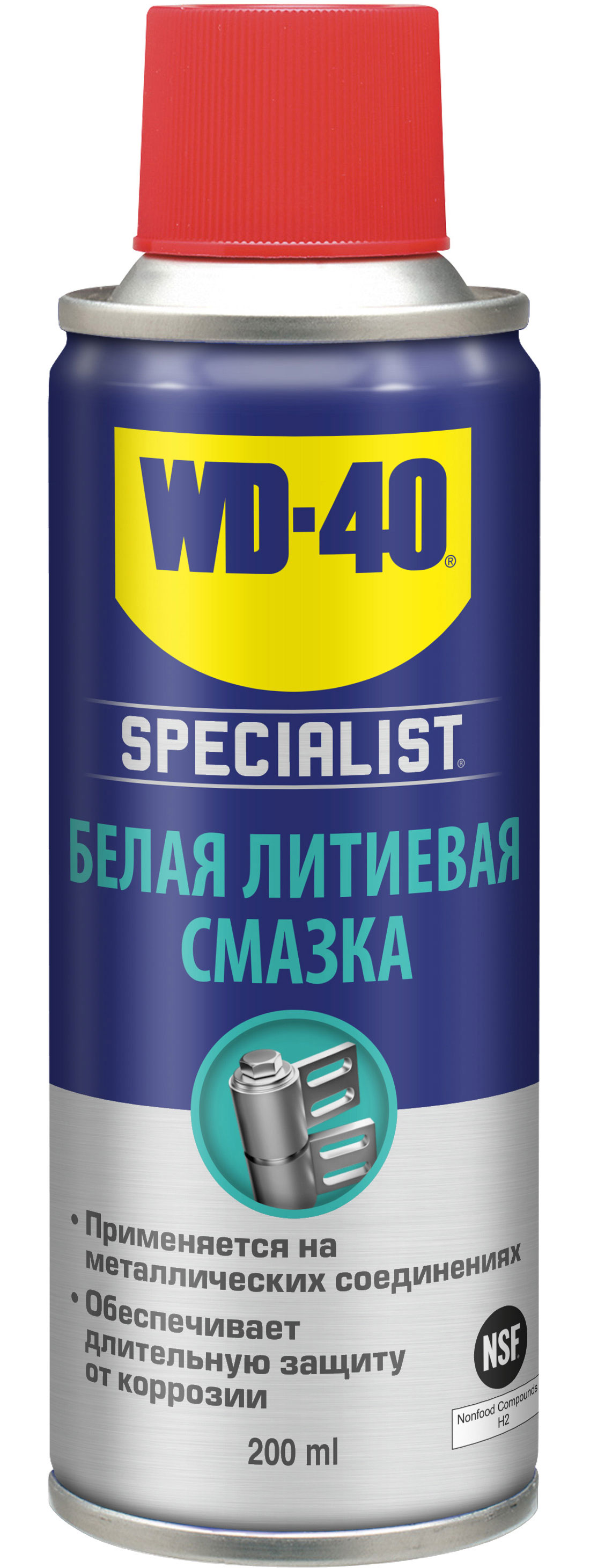 Універсальне біле літієве мастило WD-40, 200 мл., аерозоль WD-40 - фото 1