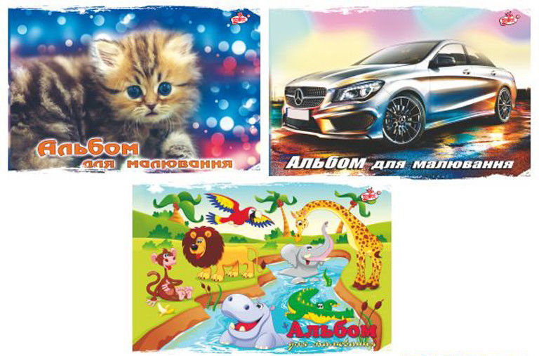 Альбом для малювання 8арк., скоба, 100г/м.кв. Бріск - фото 1