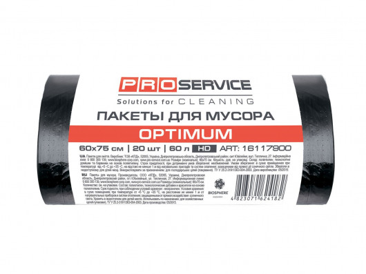 Мешок для мусора OPTIMUM на 60литров, 60*70см.*20шт/рул. HD, черн. PROservice - фото 1