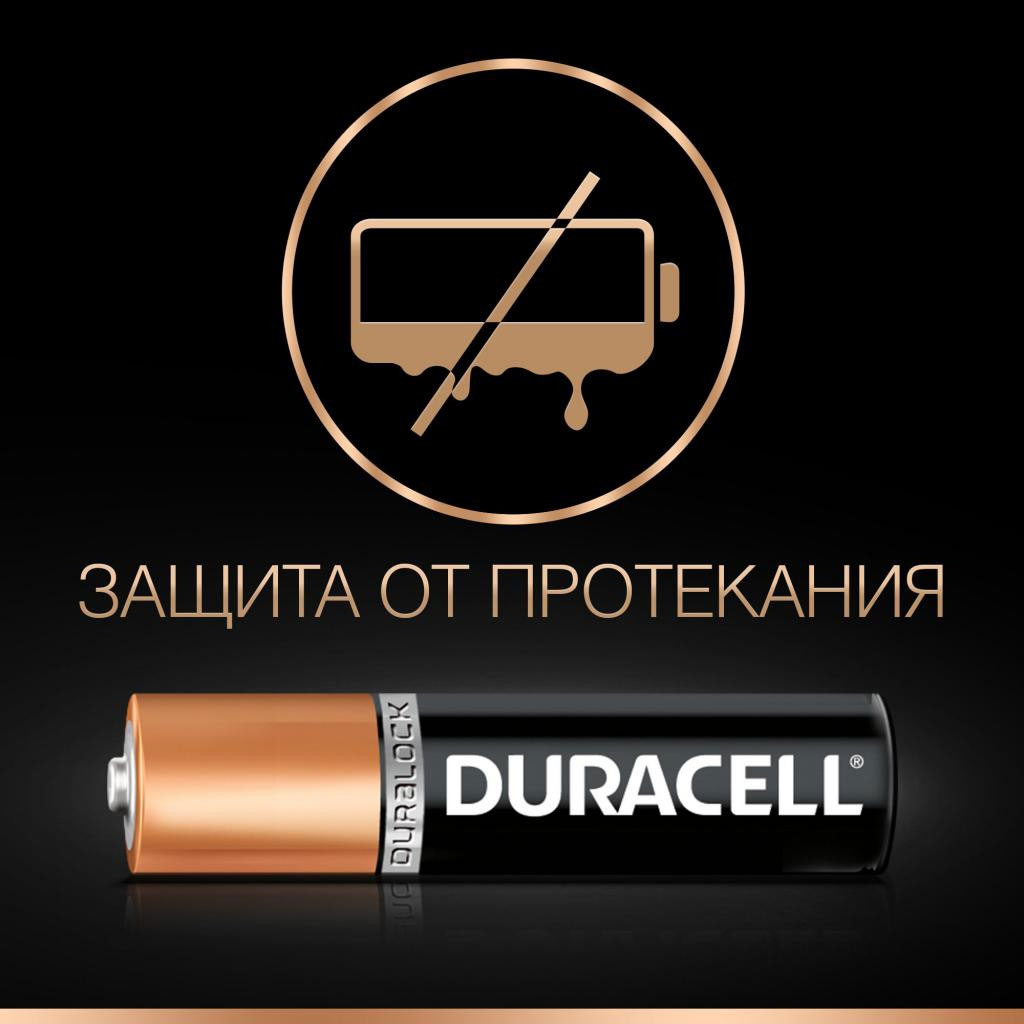 Батарейка LR6/АА/MN1500 Basic, 6шт./уп.  Duracell - фото 3