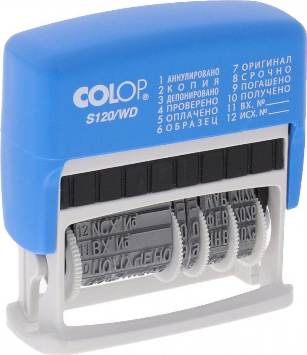 Мини датер 4мм с бухгалтерскими терминами (12 терминов), син. Colop - фото 4