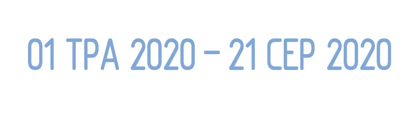 Мини датер 4мм с двойной датой, син. Colop - фото 2