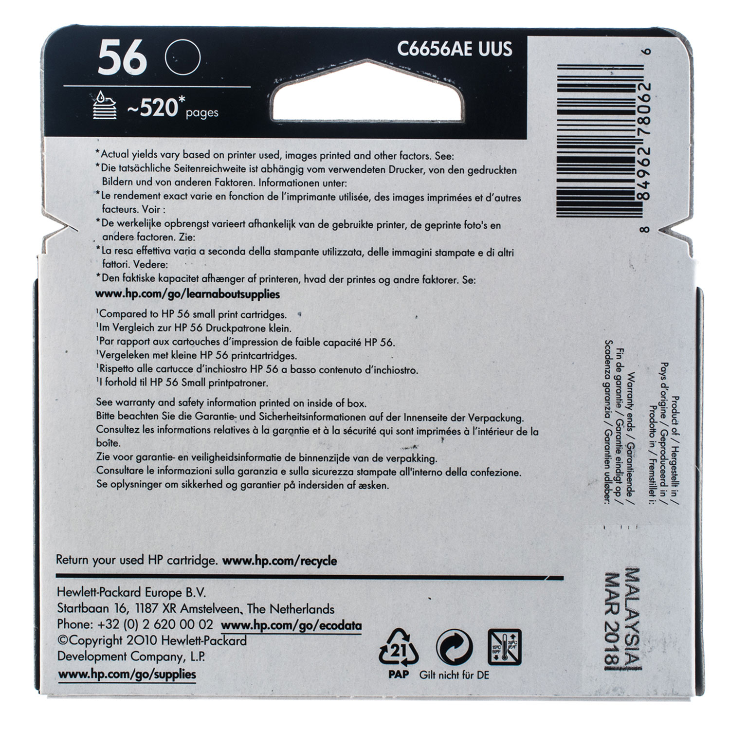 Картридж для струйных устройств HP DJ 5550/PSC 2110/2210 №56 (C6656AE), черн. оригинальный HP - фото 4