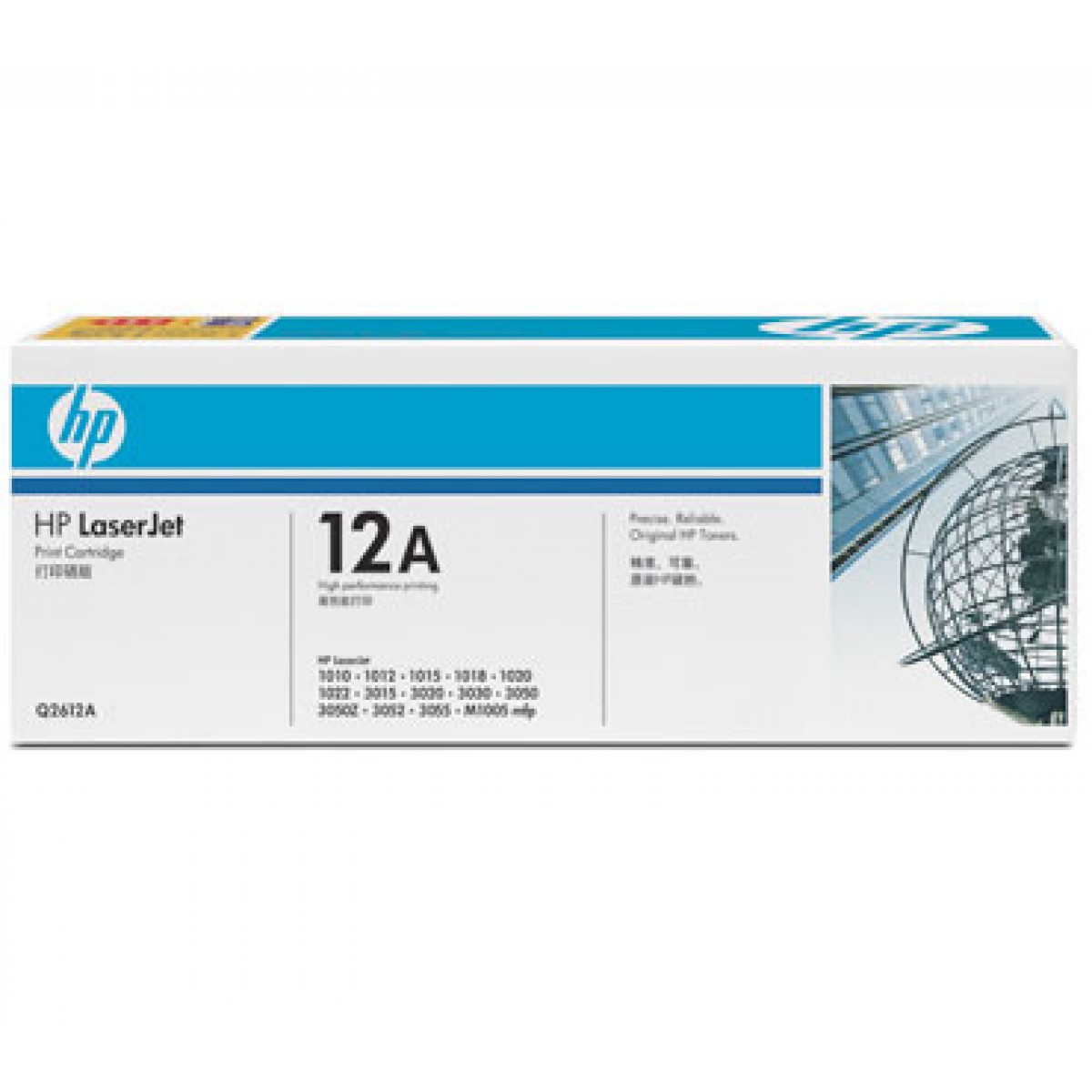 Картридж для лазерных устройств HP LJ 1010/1020/1022 (Q2612A), оригинальный HP - фото 3